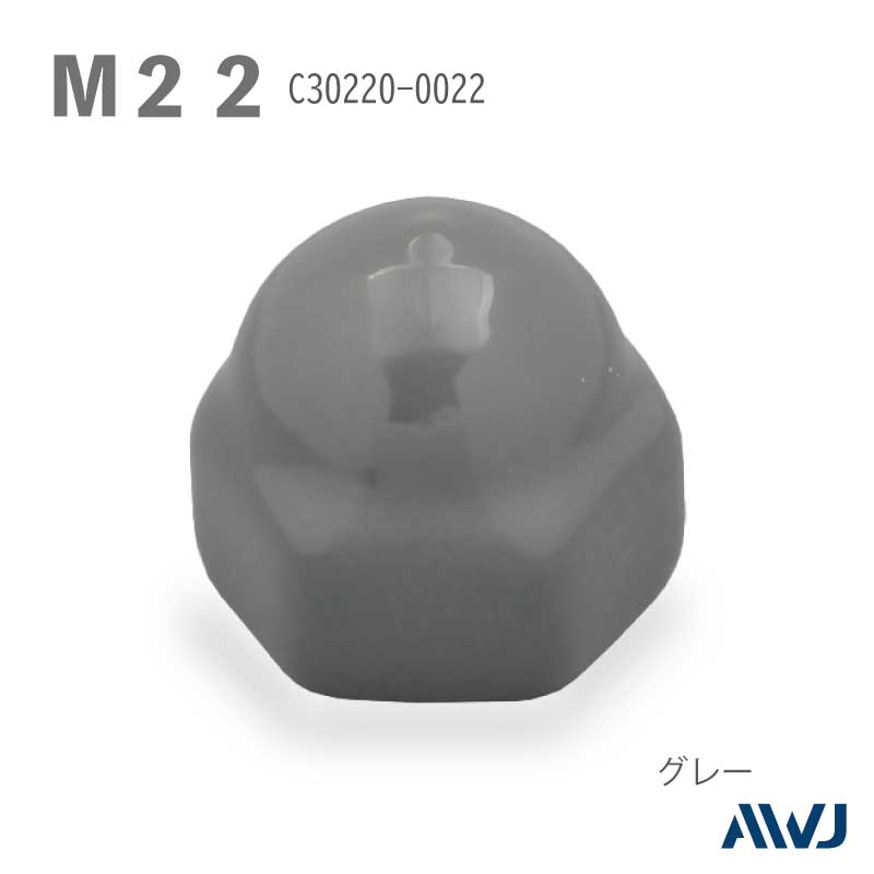 ϻޥʥåȥå  Size M22