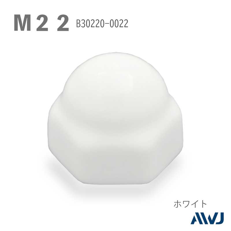ϻޥʥåȥå  Size M22