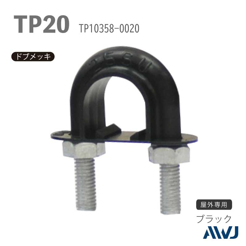 �ե�å�U�ܥ�ȡ�����������������������TP�ɡʥ����ѡ����եݥ�ɡˡ�SizeTP20