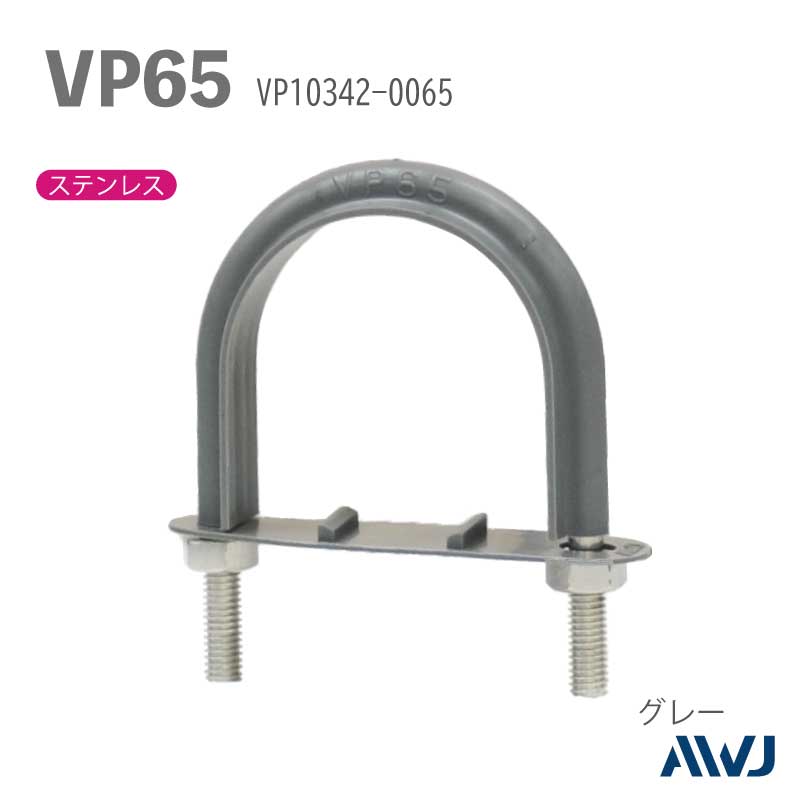 �ե�å�U�ܥ�ȡ�����������������������VP�ɡʹż��ݥ�����ӥ˥�ɡˡ�SizeVP65