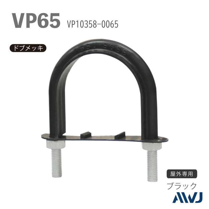 �ե�å�U�ܥ�ȡ�����������������������VP�ɡʹż��ݥ�����ӥ˥�ɡˡ�SizeVP65