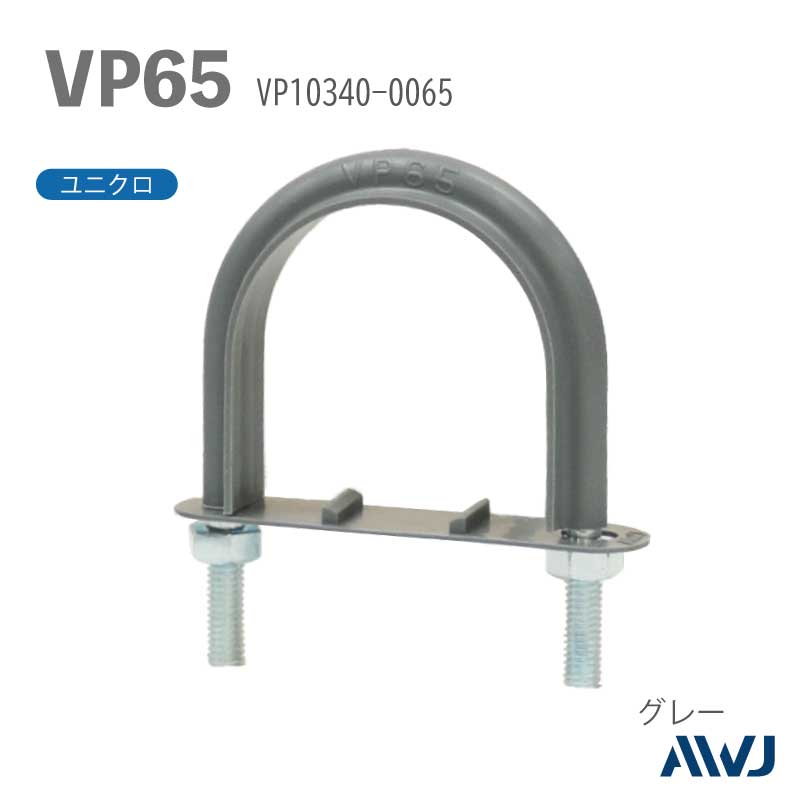 �ե�å�U�ܥ�ȡ�����������������������VP�ɡʹż��ݥ�����ӥ˥�ɡˡ�SizeVP65