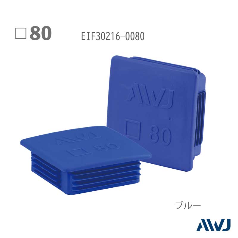 EL  �ѥѥ��� ����ʡ�����åס�Size 80������������      ����������                    ����������         ��       EL Inner Cap for Square Pipe