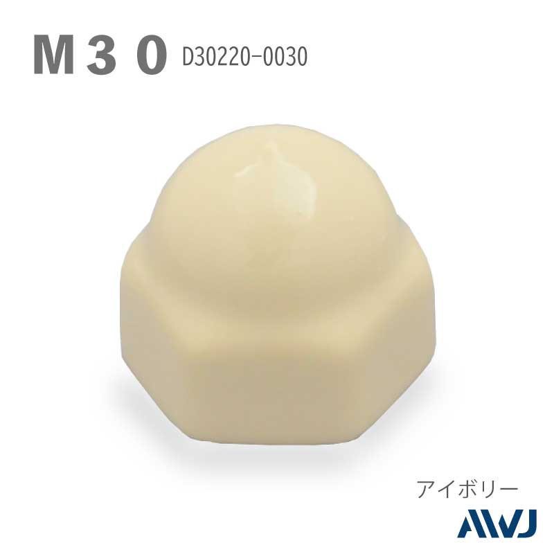 ϻ���ޥʥåȥ���å�  Size M30