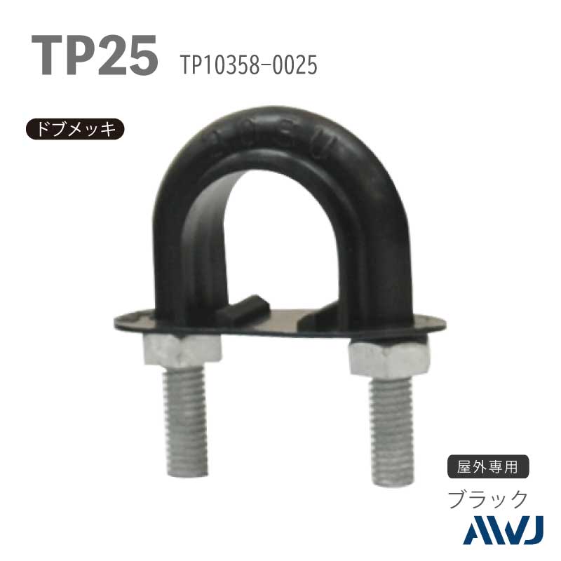 �ե�å�U�ܥ�ȡ�����������������������TP�ɡʥ����ѡ����եݥ�ɡˡ�SizeTP25