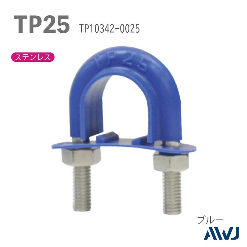 �ե�å�U�ܥ�ȡ�����������������������TP�ɡʥ����ѡ����եݥ�ɡˡ�SizeTP25