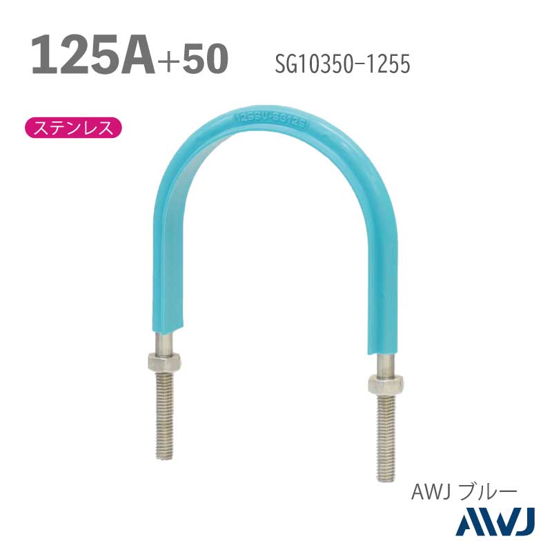 եåUܥ­Ĺ3050 SGPɡʥƥ쥹ݴɡˡSize125A