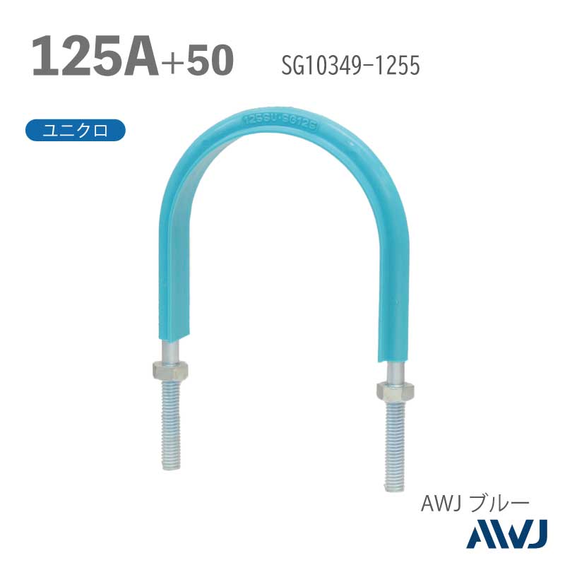 եåUܥ­Ĺ3050 SGPɡʥƥ쥹ݴɡˡSize125A