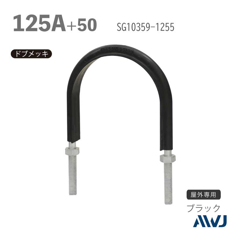 եåUܥ­Ĺ3050 SGPɡʥƥ쥹ݴɡˡSize125A