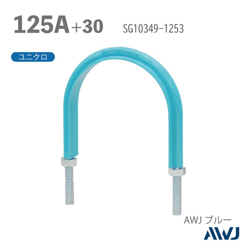 եåUܥ­Ĺ3050 SGPɡʥƥ쥹ݴɡˡSize125A