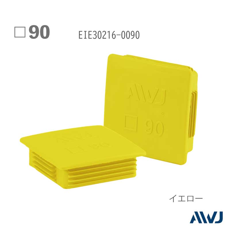 EL  �ѥѥ��� ����ʡ�����åס�Size 90������������                     ����������     ����������         ��       EL Inner Cap for Square Pipe