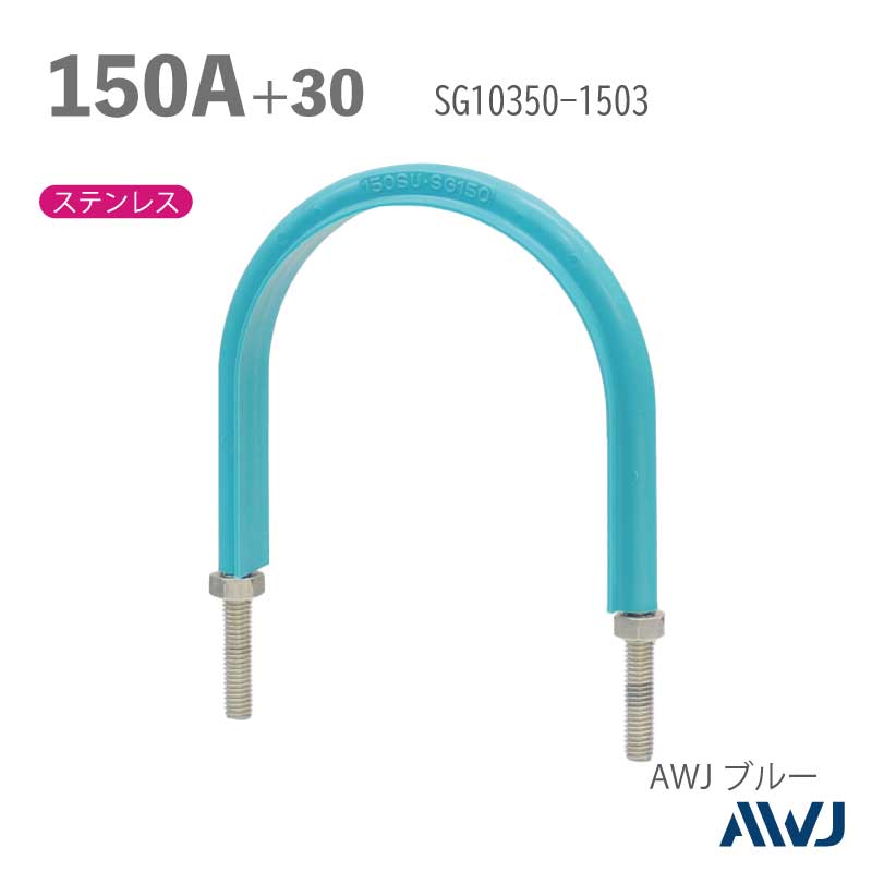 եåUܥ­Ĺ3050 SGPɡʥƥ쥹ݴɡˡSize150A