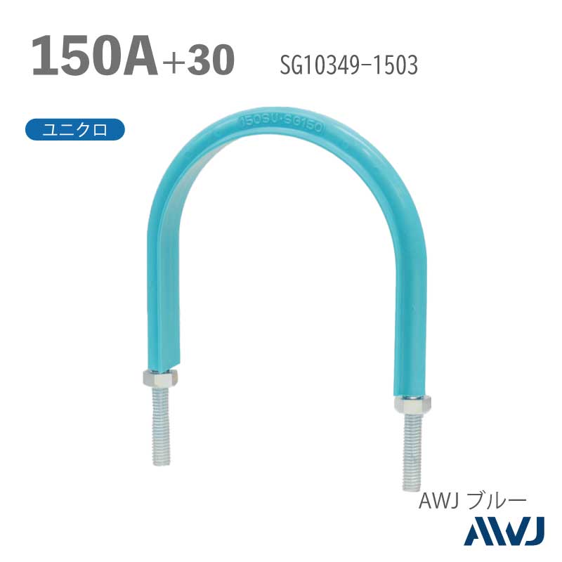 եåUܥ­Ĺ3050 SGPɡʥƥ쥹ݴɡˡSize150A