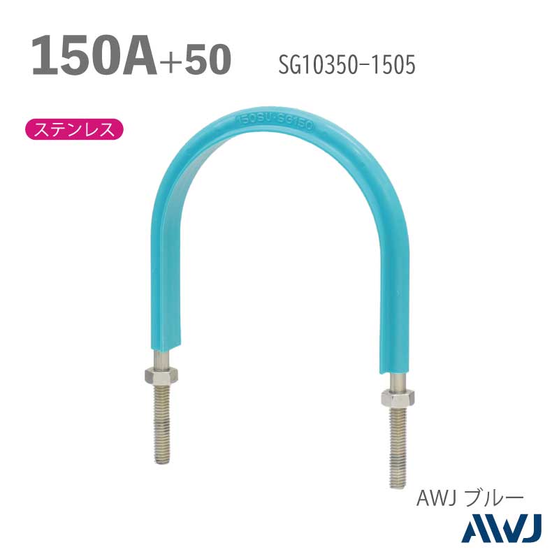 եåUܥ­Ĺ3050 SGPɡʥƥ쥹ݴɡˡSize150A