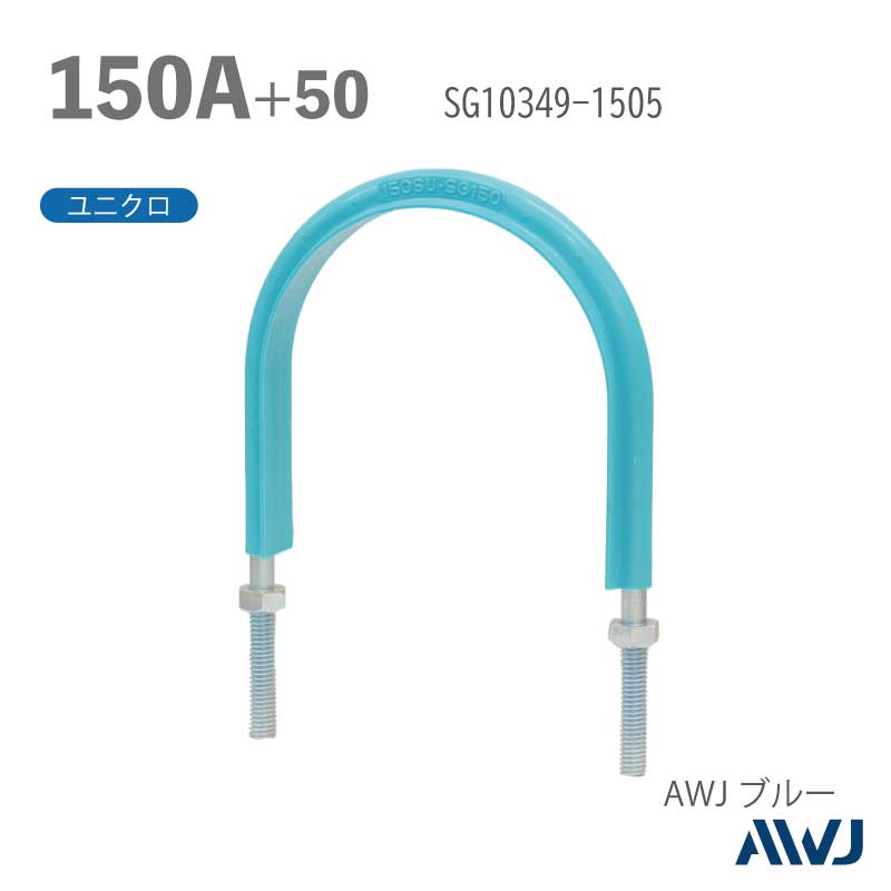 եåUܥ­Ĺ3050 SGPɡʥƥ쥹ݴɡˡSize150A