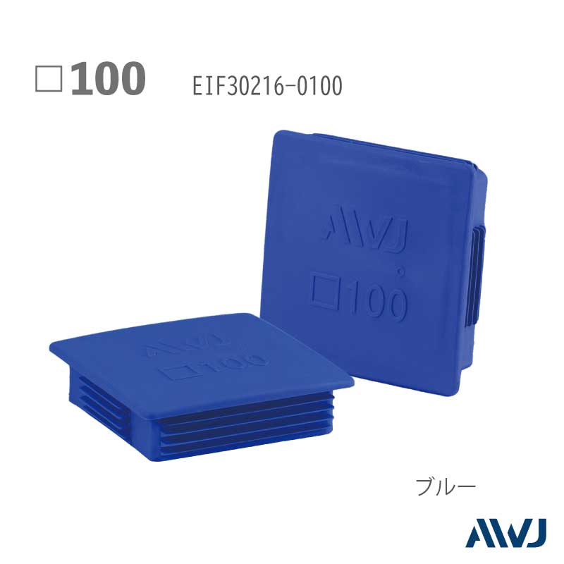 EL  �ѥѥ��� ����ʡ�����åס�Size 100������������                          ������������������         ��       EL Inner Cap for Square Pipe