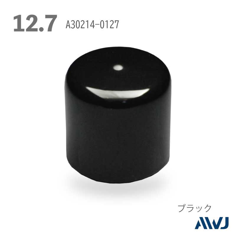 ݥѥץå  Size  12.7