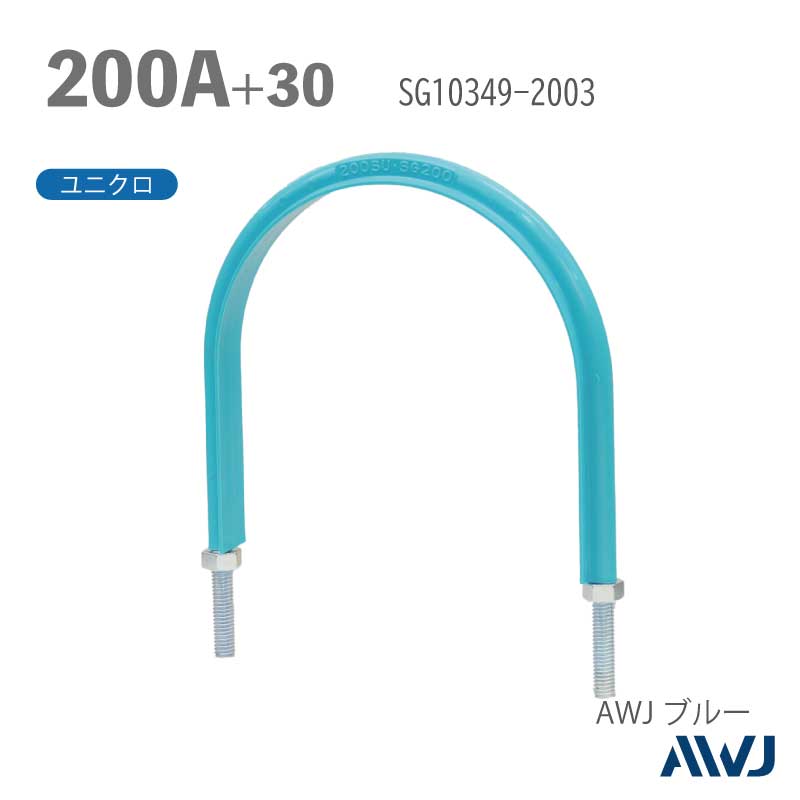 եåUܥ­Ĺ3050 SGPɡʥƥ쥹ݴɡˡSize200A