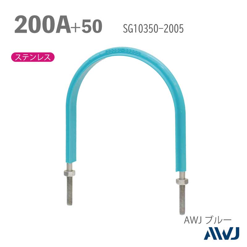 եåUܥ­Ĺ3050 SGPɡʥƥ쥹ݴɡˡSize200A