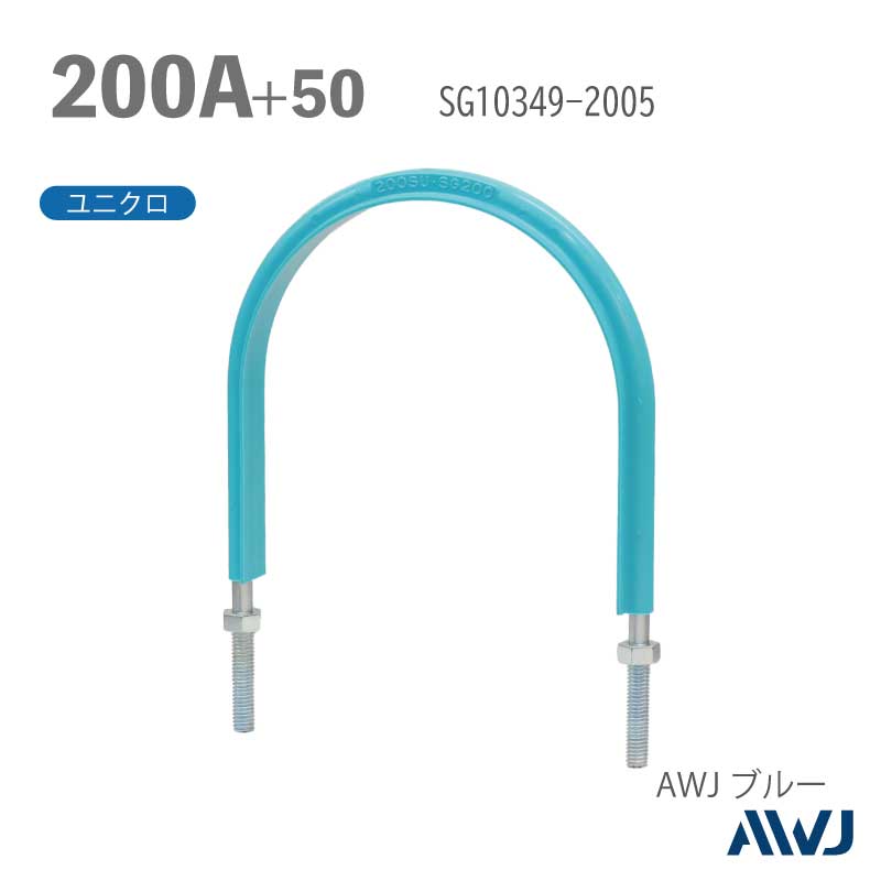 եåUܥ­Ĺ3050 SGPɡʥƥ쥹ݴɡˡSize200A