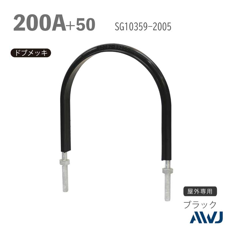 եåUܥ­Ĺ3050 SGPɡʥƥ쥹ݴɡˡSize200A