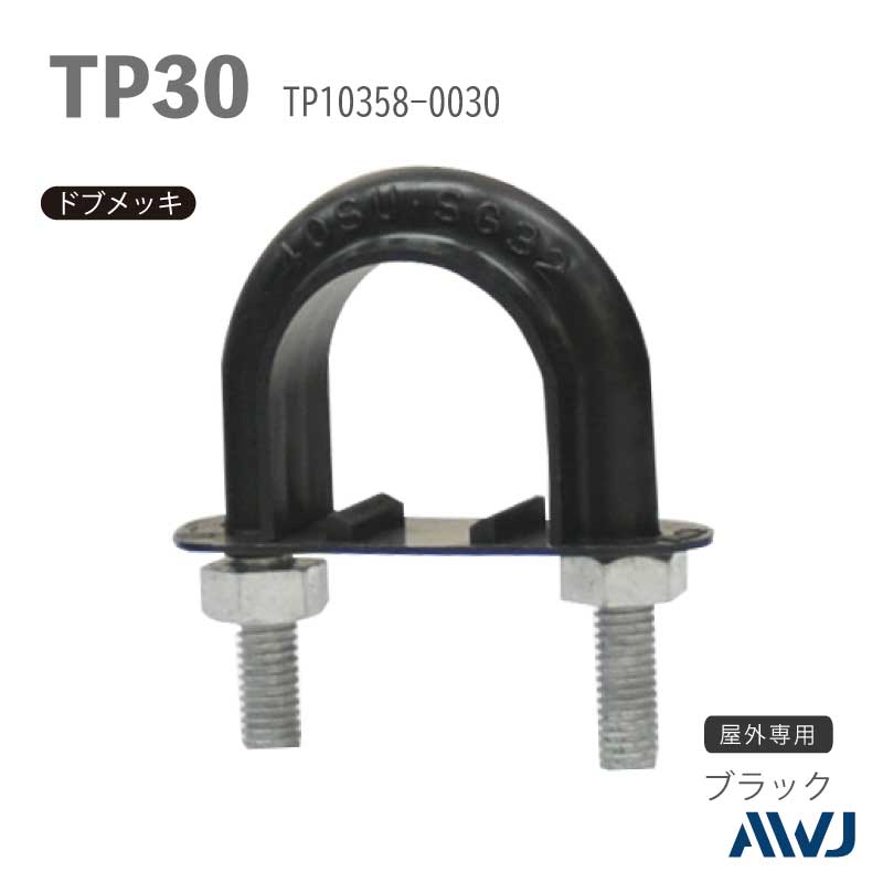 �ե�å�U�ܥ�ȡ�����������������������TP�ɡʥ����ѡ����եݥ�ɡˡ�SizeTP30