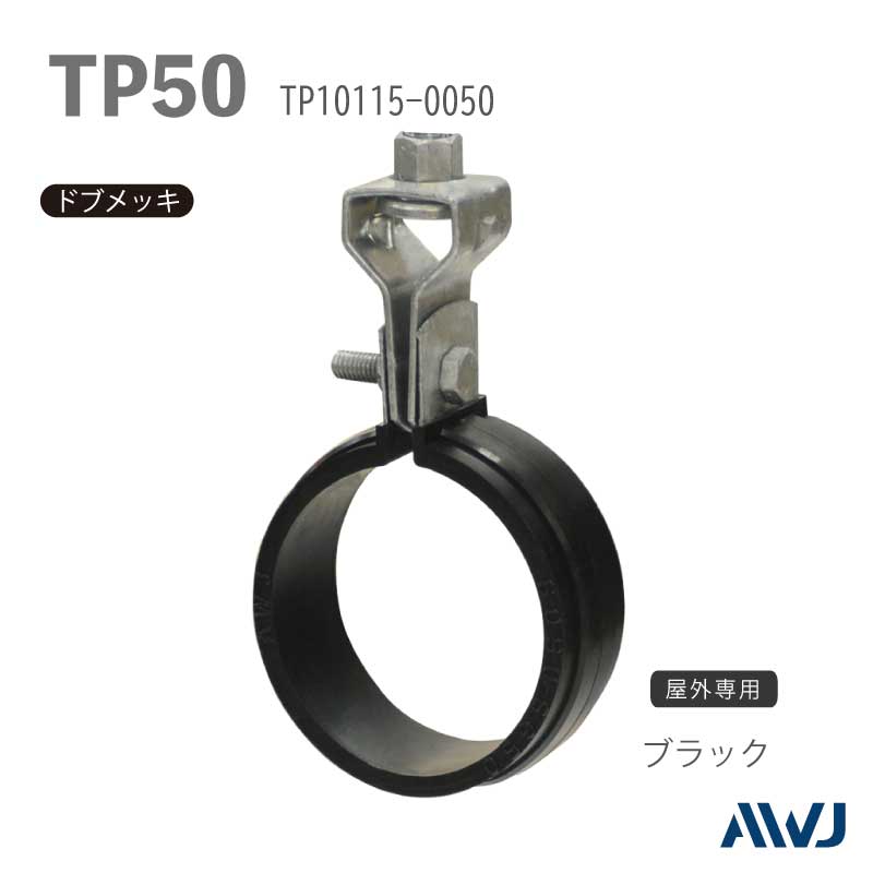 ELեåߥХɡ TPɡʥѡեݥɡˡSize TP50