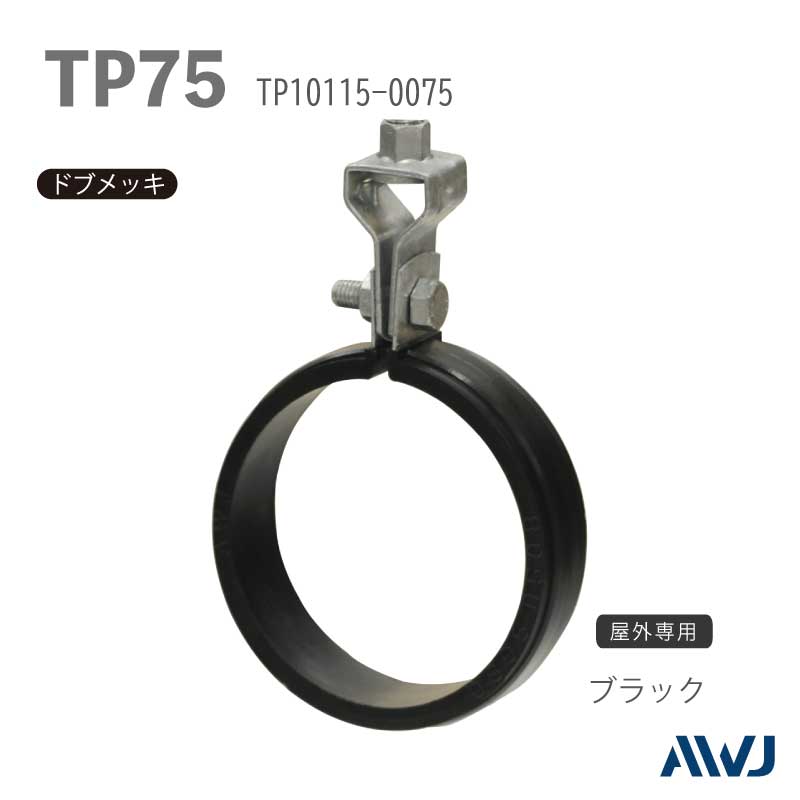 ELեåߥХɡ TPɡʥѡեݥɡˡSize TP75