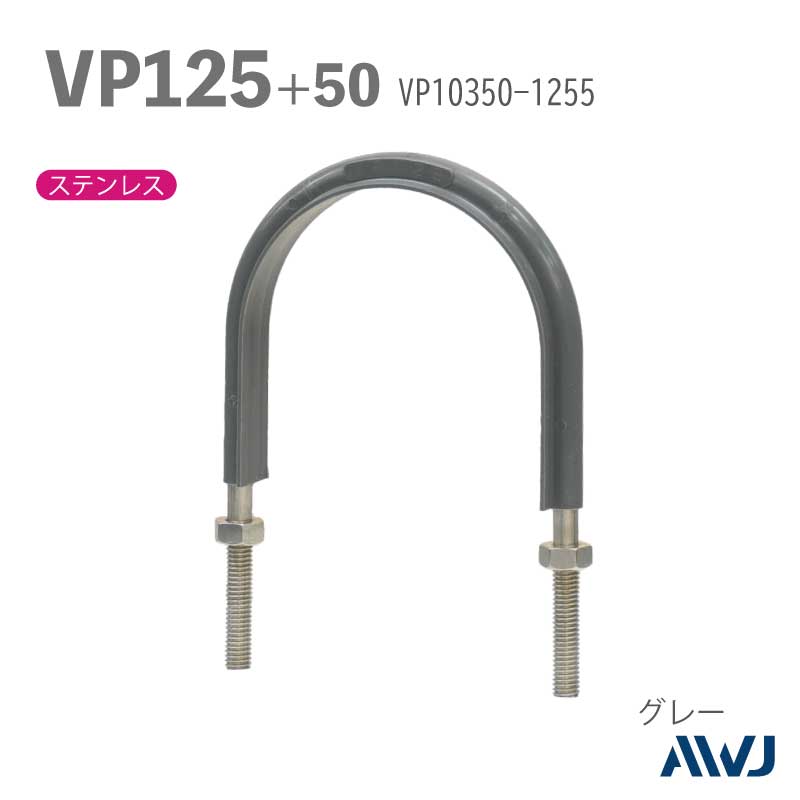 �ե�å�U�ܥ��­Ĺ��30��50����������        VP�ɡʹż��ݥ�����ӥ˥�ɡ�SizeVP125