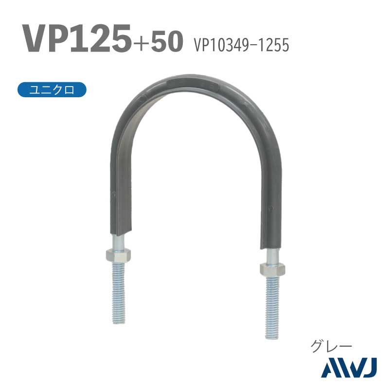 �ե�å�U�ܥ��­Ĺ��30��50����������        VP�ɡʹż��ݥ�����ӥ˥�ɡ�SizeVP125