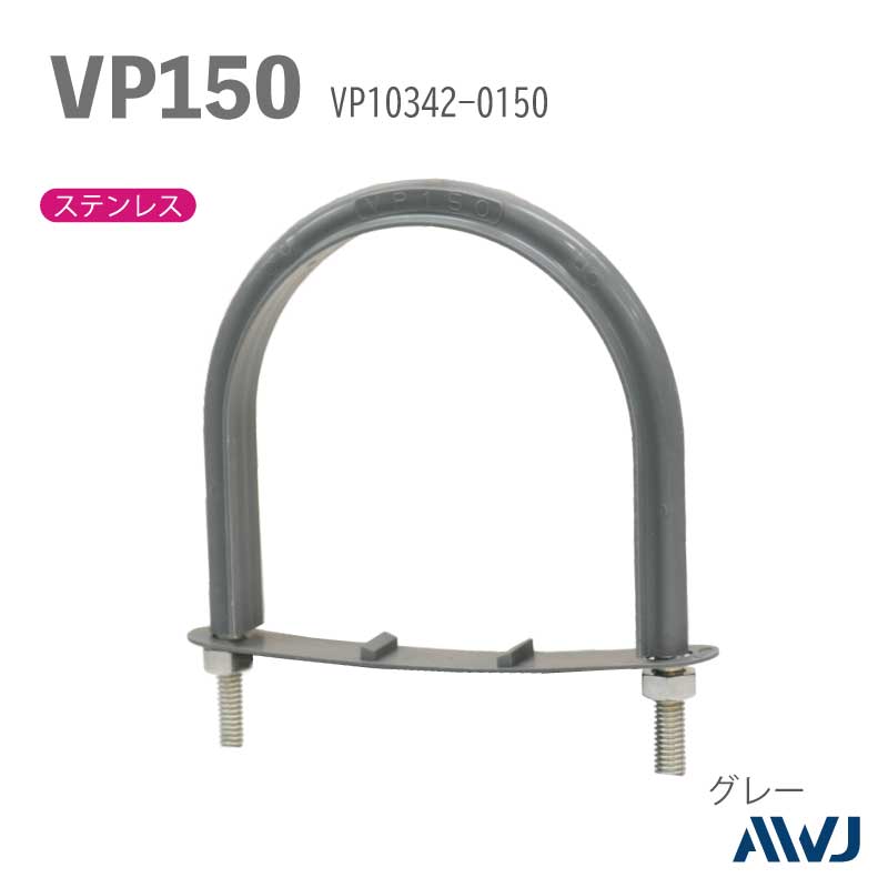 �ե�å�U�ܥ�ȡ�����������������������VP�ɡʹż��ݥ�����ӥ˥�ɡˡ�SizeVP150