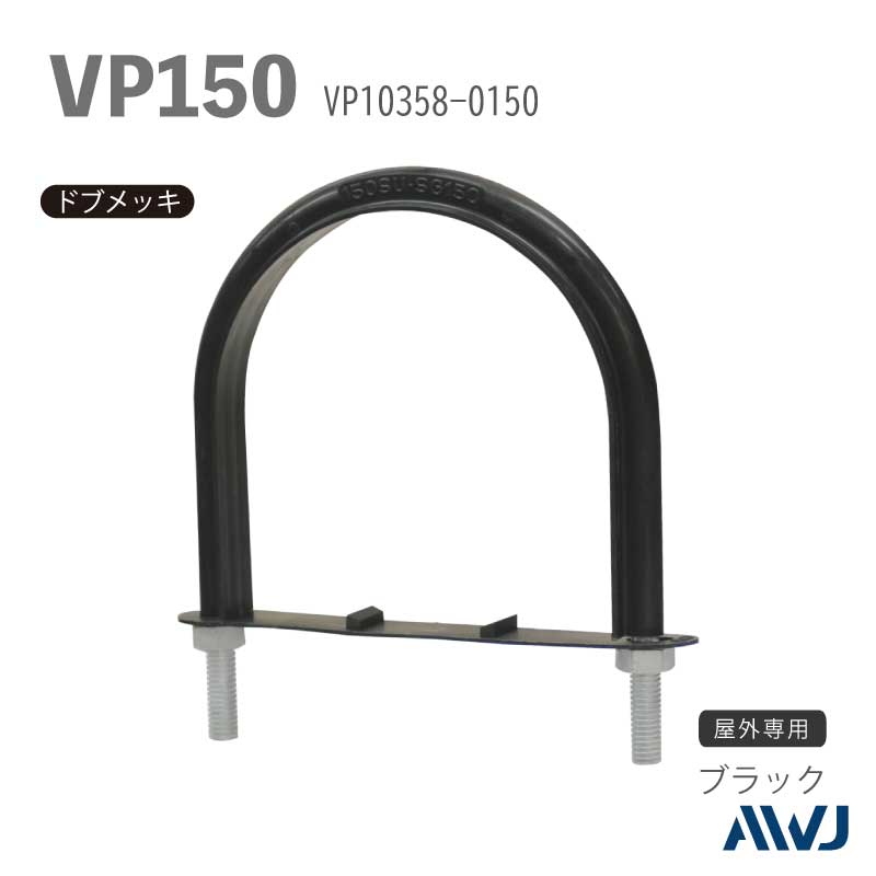 �ե�å�U�ܥ�ȡ�����������������������VP�ɡʹż��ݥ�����ӥ˥�ɡˡ�SizeVP150