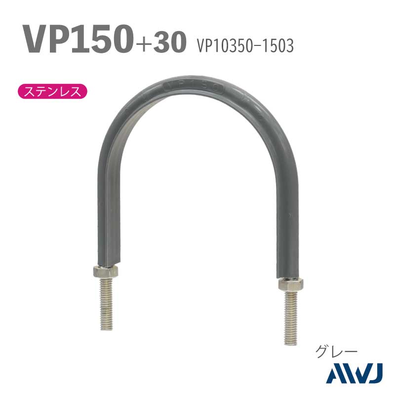 �ե�å�U�ܥ��­Ĺ��30��50����������        VP�ɡʹż��ݥ�����ӥ˥�ɡ�SizeVP150