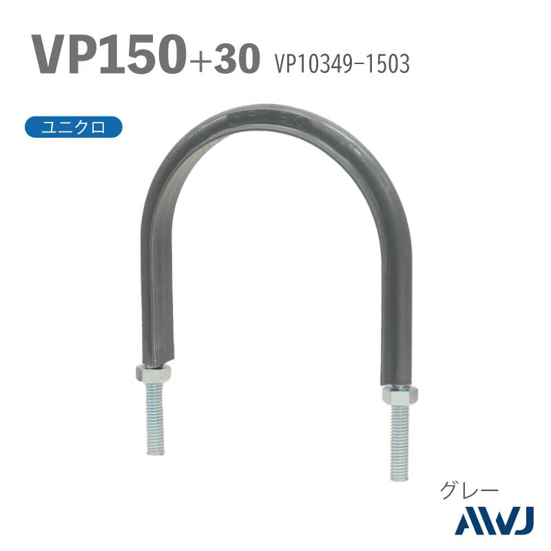 �ե�å�U�ܥ��­Ĺ��30��50����������        VP�ɡʹż��ݥ�����ӥ˥�ɡ�SizeVP150