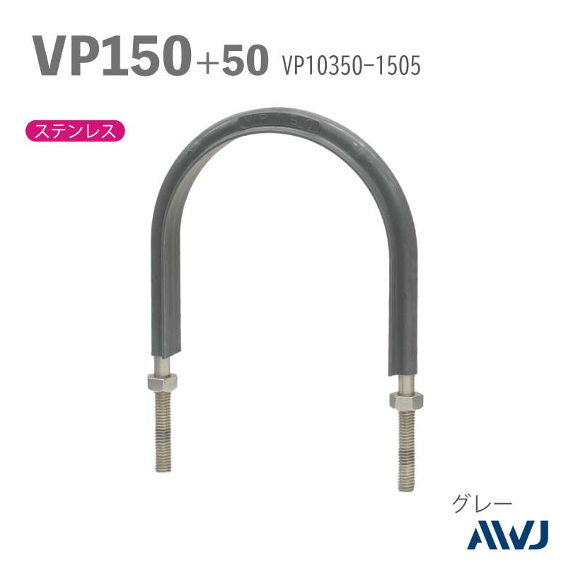 �ե�å�U�ܥ��­Ĺ��30��50����������        VP�ɡʹż��ݥ�����ӥ˥�ɡ�SizeVP150