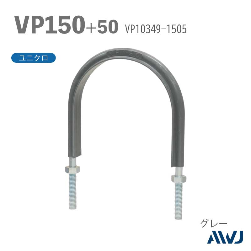 �ե�å�U�ܥ��­Ĺ��30��50����������        VP�ɡʹż��ݥ�����ӥ˥�ɡ�SizeVP150