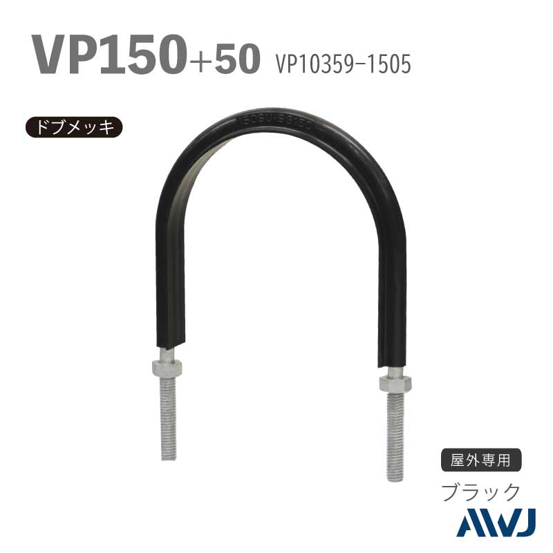 �ե�å�U�ܥ��­Ĺ��30��50����������        VP�ɡʹż��ݥ�����ӥ˥�ɡ�SizeVP150