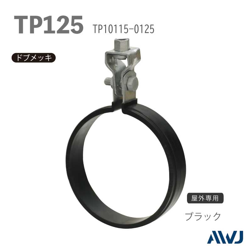 ELեåߥХɡTPɡʥѡեݥɡˡSize TP125