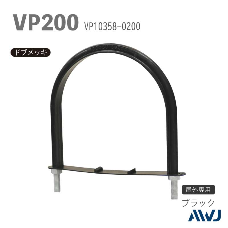 �ե�å�U�ܥ�ȡ�����������������������VP�ɡʹż��ݥ�����ӥ˥�ɡˡ�SizeVP200