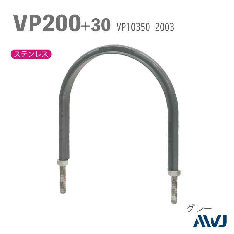 �ե�å�U�ܥ��­Ĺ��30��50����������        VP�ɡʹż��ݥ�����ӥ˥�ɡ�SizeVP200