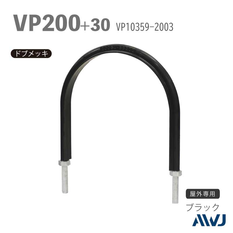 �ե�å�U�ܥ��­Ĺ��30��50����������        VP�ɡʹż��ݥ�����ӥ˥�ɡ�SizeVP200
