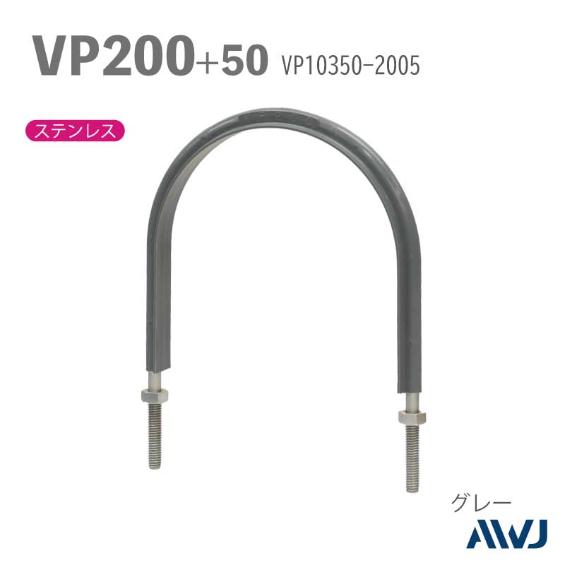 �ե�å�U�ܥ��­Ĺ��30��50����������        VP�ɡʹż��ݥ�����ӥ˥�ɡ�SizeVP200