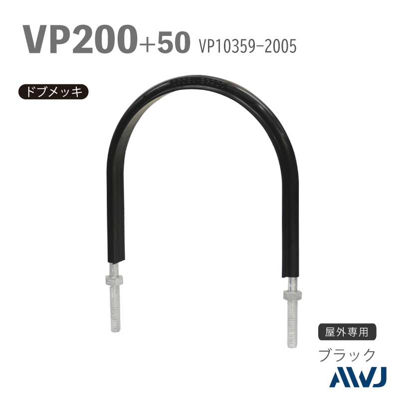 �ե�å�U�ܥ��­Ĺ��30��50����������        VP�ɡʹż��ݥ�����ӥ˥�ɡ�SizeVP200