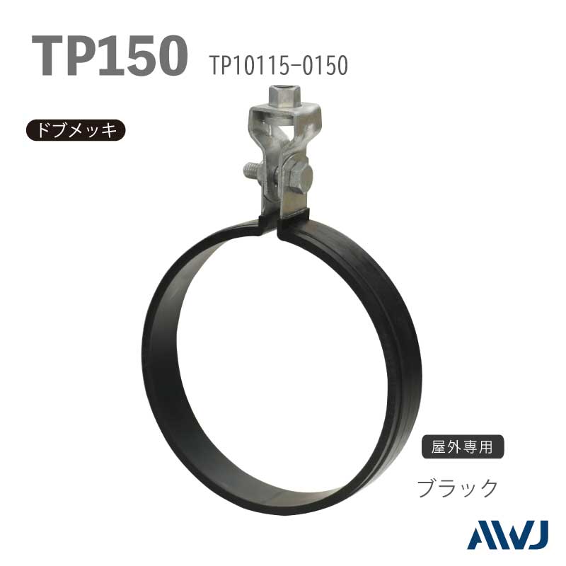 ELեåߥХɡTPɡʥѡեݥɡˡSize TP150