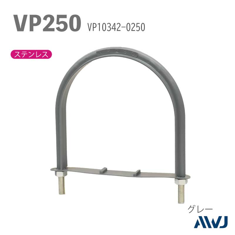 �ե�å�U�ܥ�ȡ�����������������������VP�ɡʹż��ݥ�����ӥ˥�ɡˡ�SizeVP250