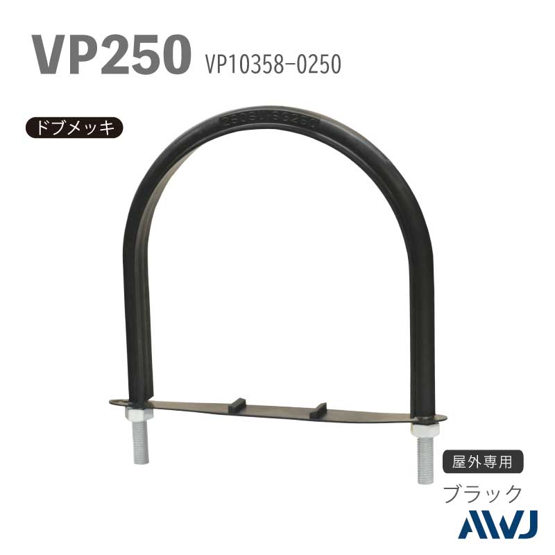 �ե�å�U�ܥ�ȡ�����������������������VP�ɡʹż��ݥ�����ӥ˥�ɡˡ�SizeVP250