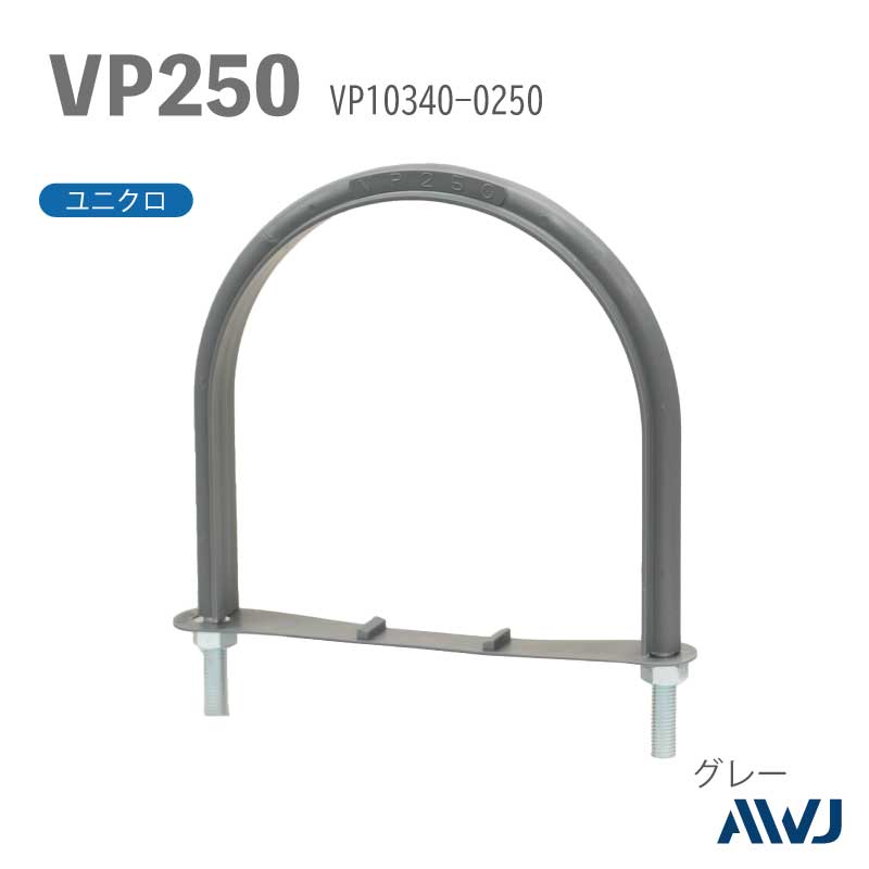 �ե�å�U�ܥ�ȡ�����������������������VP�ɡʹż��ݥ�����ӥ˥�ɡˡ�SizeVP250