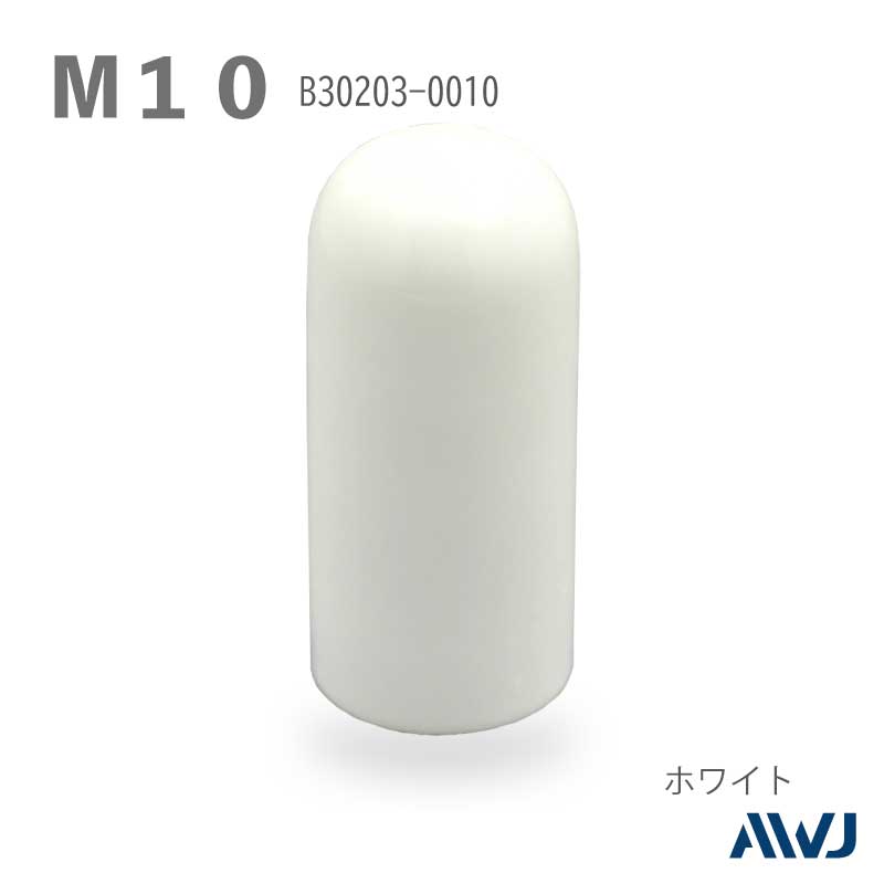  AWJダイレクト通販 Motiv 