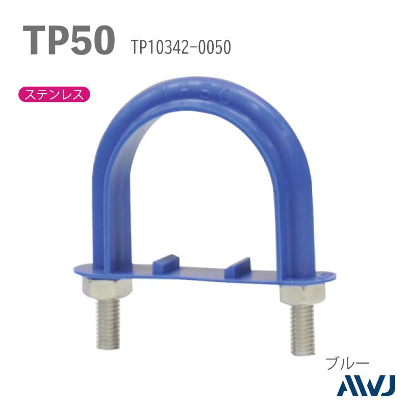 �ե�å�U�ܥ�ȡ�����������������������TP�ɡʥ����ѡ����եݥ�ɡˡ�SizeTP50