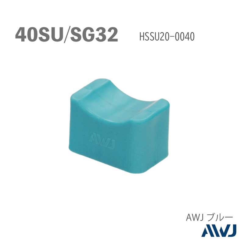 �ϥ˥��ॹ�ڡ�����II���������������� ����SU��/SGP�ɡ�Size40SU/SG32